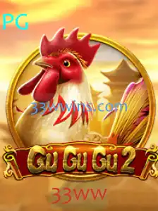 Explorando o Mundo de GuGuGu2: Um Guia Completo