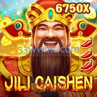 Explorando o Mundo Envolvente do Jogo JILICaishen: A Nova Sensação do Entretenimento