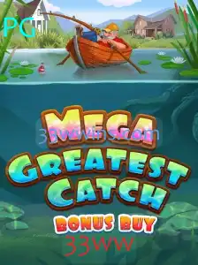 MegaGreatestCatchBonusBuy: Explorando o Novo Fenômeno dos Jogos Online