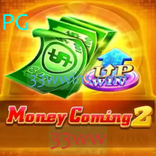 MoneyComing2: Um Mergulho no Jogo Inovador e suas Regras Empolgantes