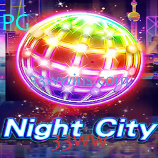 Descubra o Mundo Intrigante de NightCity e a Palavra-Chave 33ww