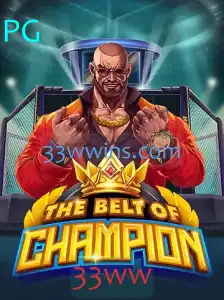TheBeltOfChampion: Uma Imersão no Mundo Competitivo dos Jogos de Tabuleiro