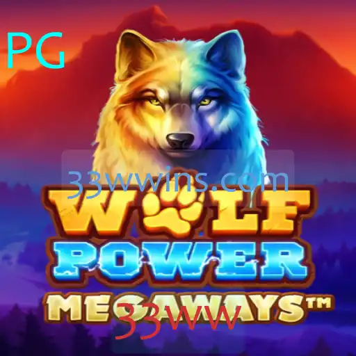 Explorando o Universo de WolfPowerMega: Um Mergulho nas Regras e Dinâmicas
