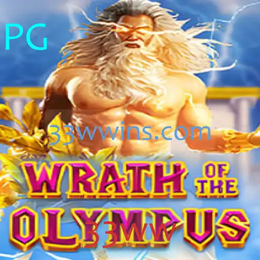 Explorando WrathofOlympus: Aventura Mitológica no Mundo Moderno